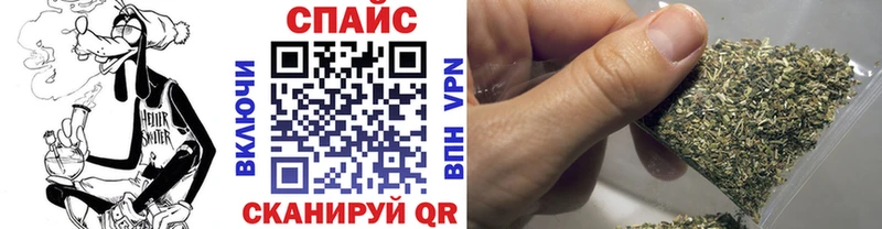 Бутират вода как найти наркотики Шлиссельбург