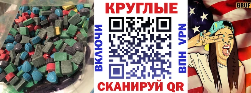 площадка формула  Шлиссельбург  ЭКСТАЗИ бентли  MEGA ТОР 