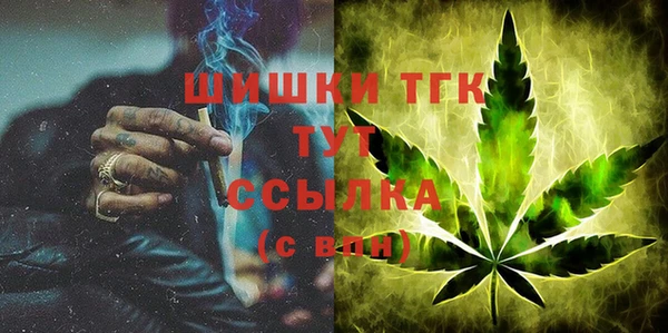 apvp Абинск