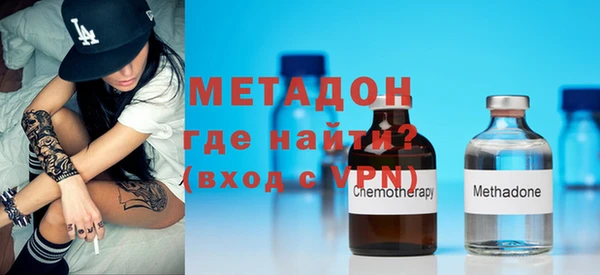 apvp Абинск