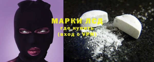 скорость mdpv Абдулино