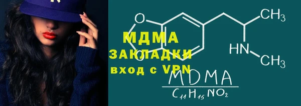 мдпв Алексин