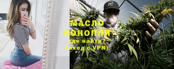 скорость mdpv Абдулино