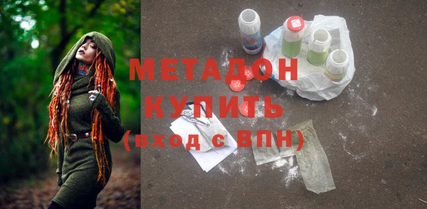 спайс Алексеевка