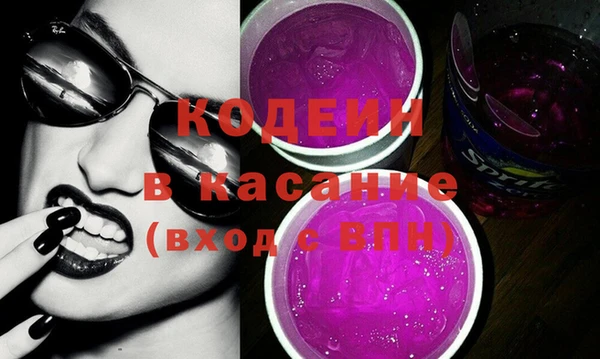 кокаин VHQ Алзамай
