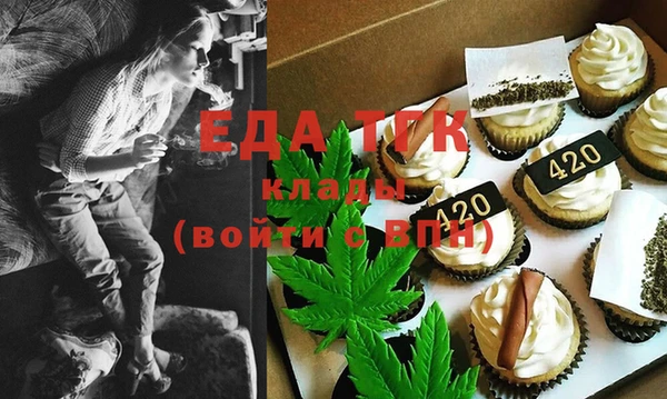 кокаин VHQ Алзамай
