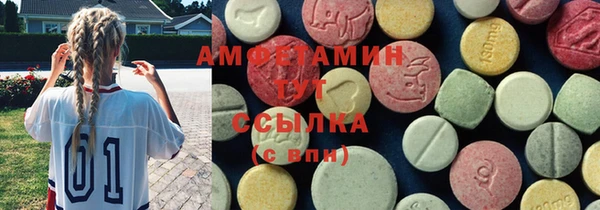 кокаин VHQ Алзамай