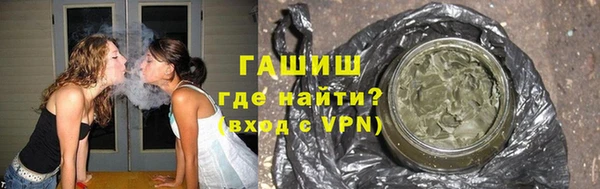 спайс Алексеевка