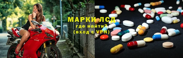 скорость mdpv Абдулино