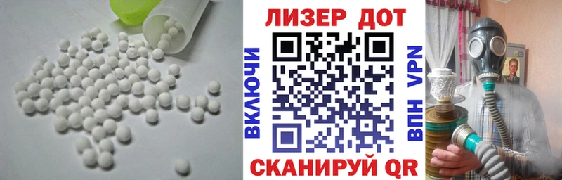 MEGA ONION  Шлиссельбург  LSD-25 экстази ecstasy 