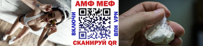 blacksprut вход  Шлиссельбург  Первитин витя  цены наркотик 