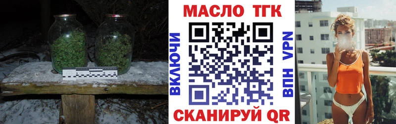 гидра сайт  Шлиссельбург  ТГК Wax 