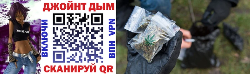 Шишки марихуана Ganja  Шлиссельбург 